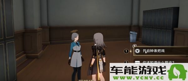 崩坏星穹铁道奇妙故事集成就解锁全记录