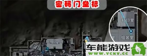 三角洲行动每日密码2024年12月12日的最新动态与信息