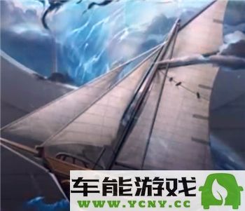 第五人格三十六赛季排位珍宝的价值与特点分析