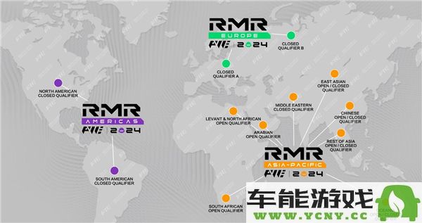 CS2上海major比赛奖金池及详细奖金分配情况全面解读