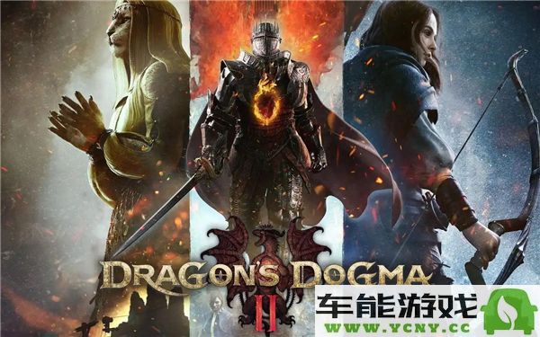 冬季促销即将开启！12月18日Steam游戏折扣清单抢先看