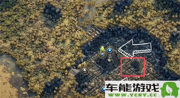 流放之路2熔岩宝库具体位置介绍与探索攻略