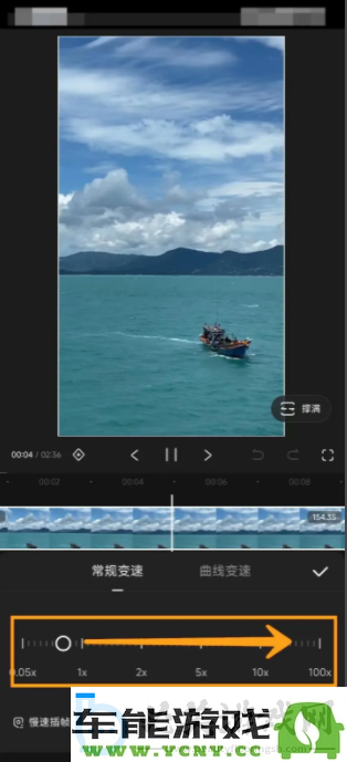 快影如何调整视频播放速度技巧教你在快影中快速加速剪辑视频的方法