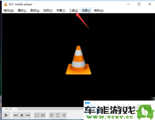 如何在VLC media player里面设置壁纸模式以及启用相关功能