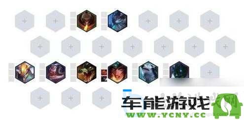 LOL-云顶之弈-9.24版本-六狂战最佳阵容搭配与实战技巧分析