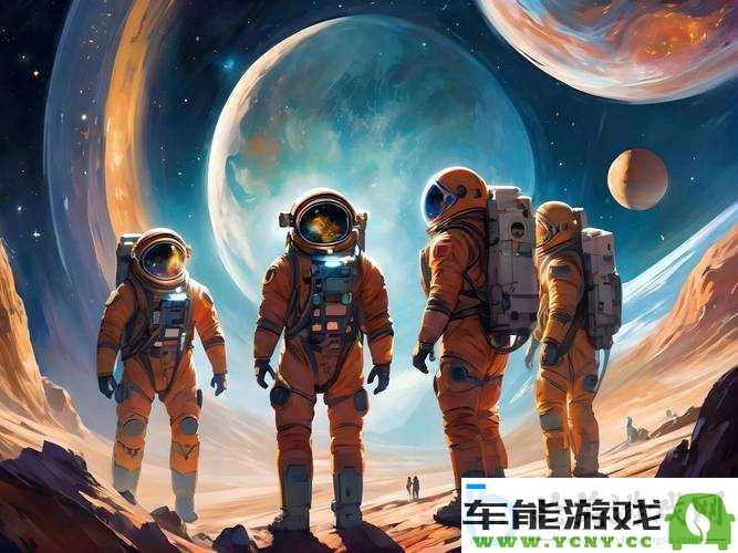 未知星球探秘：创造模式中的菜单翻译详细指南