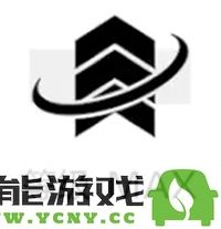 战双帕弥什中伊什梅尔的幻日技能详细解析与应用