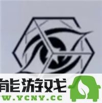 战双帕弥什中伊什梅尔的幻日技能详细解析与应用