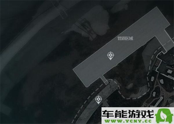 三角洲行动零号大坝的起源地点及其地理位置分析