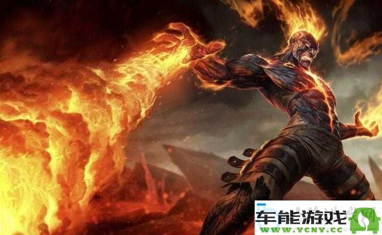 魔法世界全揭秘：巫师领主详细攻略与图文介绍汇总