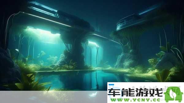 重磅曝出星空新MOD火热上市-玩家自制环境改写官方游戏规则！