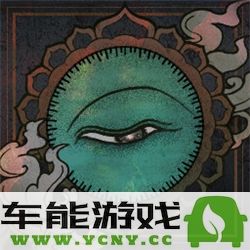 咒语全成就经验分享与攻略解析，助力玩家快速解锁成就