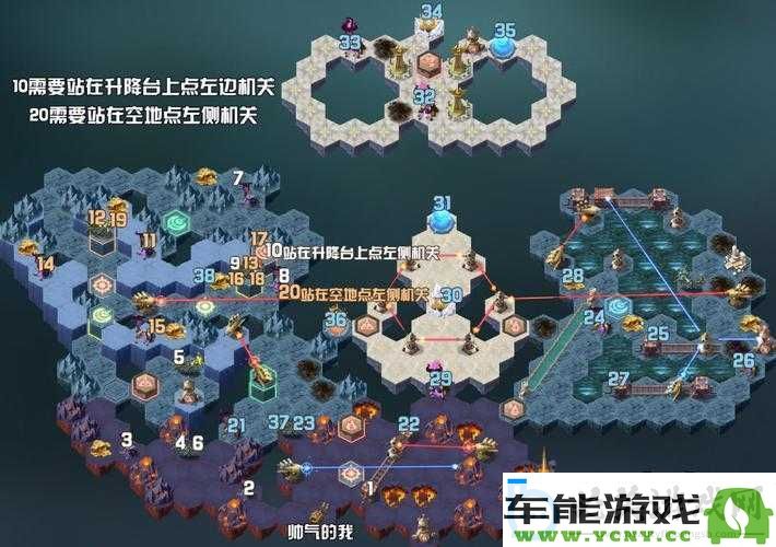 剑与远征恶魔之围探险指南：找到最佳通关路径-无畏勇者的最终挑战之旅