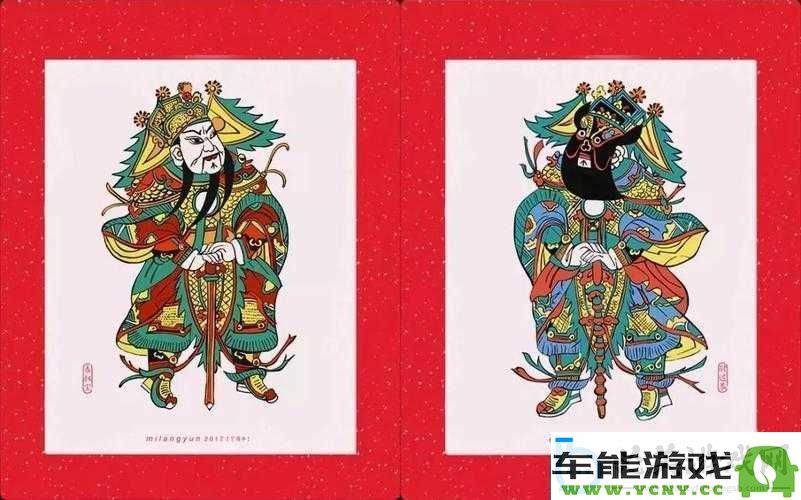 命运2中门神的确切位置和获取方法解析