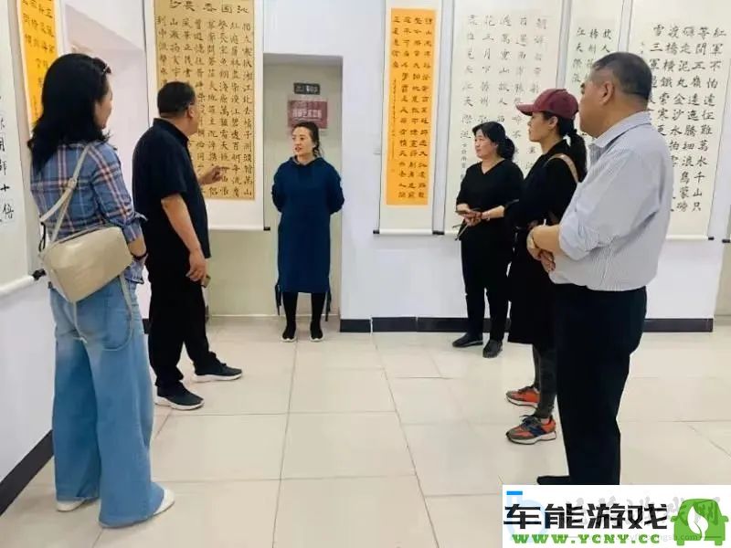 51cgfun吃瓜群众张津瑜：红色文化深度探讨与时代意义的对话