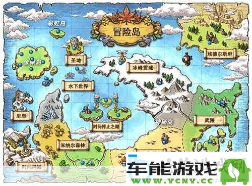 寻找废文新入口-手游玩家不能错过的珍稀宝藏探险地图