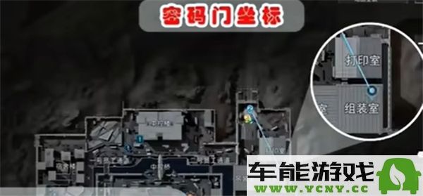 三角洲行动航空基地的密码门具体密码是什么呢？