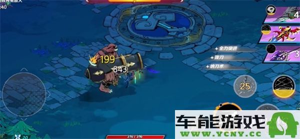 如何成功挑战刃境魔种重炮手boss？详细打法攻略与技巧分享