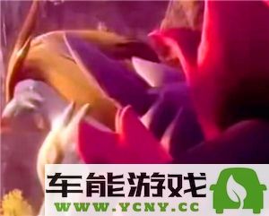 幻兽帕鲁最新加入的帕鲁角色盘点与详细一览