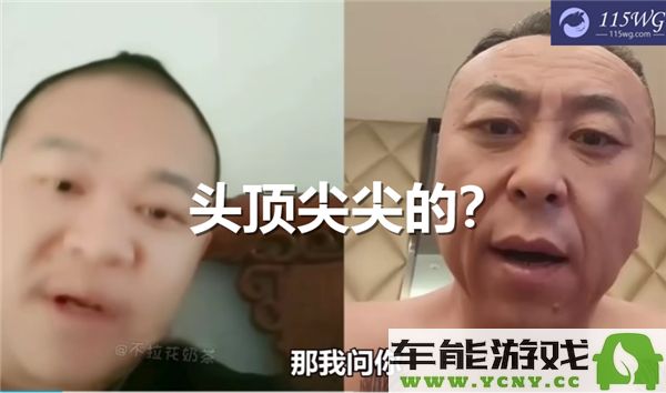 为什么飞机的头部造型流线型？常熟阿诺的尖尖轮廓有何特别之处