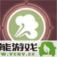 蛋仔派对新魔法机制解析：龙与剑之诗的创新玩法揭秘