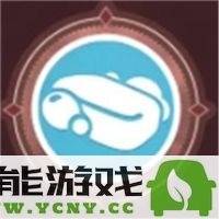 蛋仔派对新魔法机制解析：龙与剑之诗的创新玩法揭秘