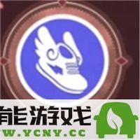 蛋仔派对新魔法机制解析：龙与剑之诗的创新玩法揭秘