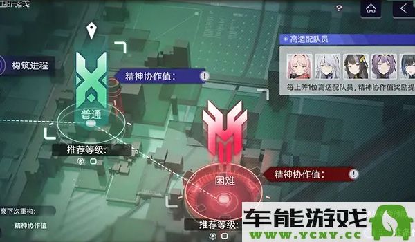 尘白禁区2.3版本更新详细介绍与内容回顾