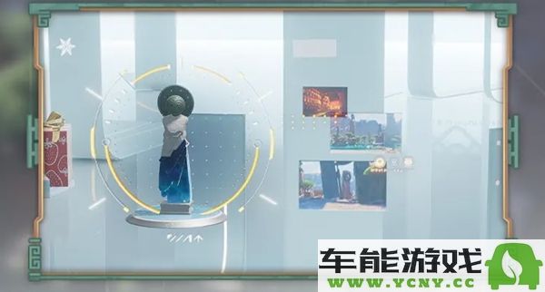 尘白禁区2.3版本更新详细介绍与内容回顾