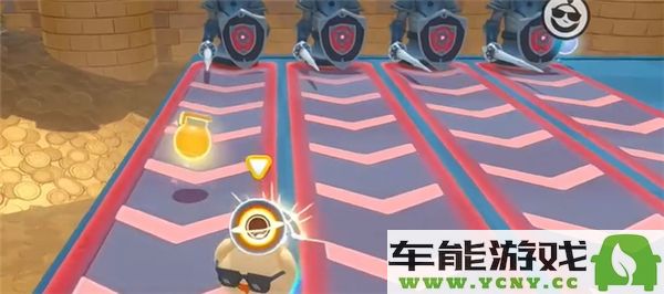 蛋仔派对如何破解棋盘谜题的详细通关攻略与流程分析