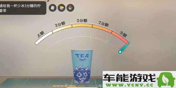 破解归龙潮珍闻杯夙兴夜寐挑战的终极攻略与详细解析