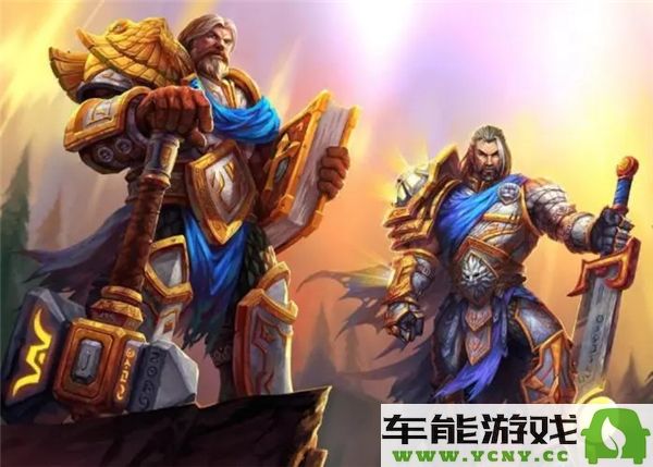 魔兽世界WOW平民玩家最适合的职业选择推荐