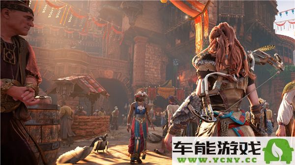 地平线零之曙光重制版在Steam国区的售价信息与购买建议