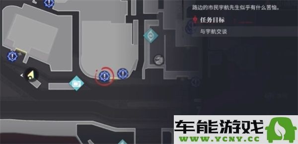 归龙潮中资源回收高手任务的具体做法与攻略详解