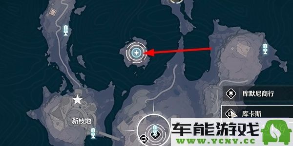 鸣潮星海拾影第二阶段任务顺利通关经验分享与技巧解析