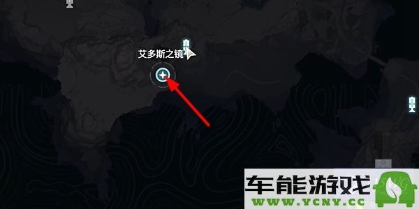 鸣潮星海拾影第二阶段任务顺利通关经验分享与技巧解析