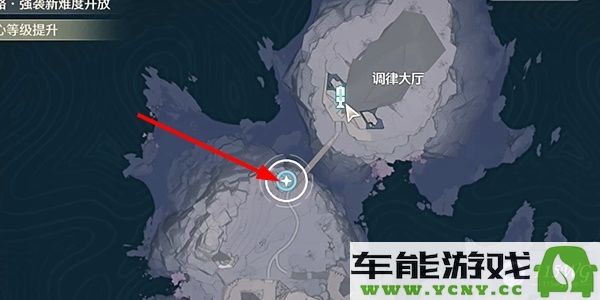 鸣潮星海拾影3任务成功攻略与心得分享，轻松通关全篇解析