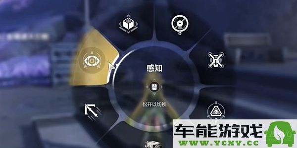 鸣潮星海拾影3任务成功攻略与心得分享，轻松通关全篇解析