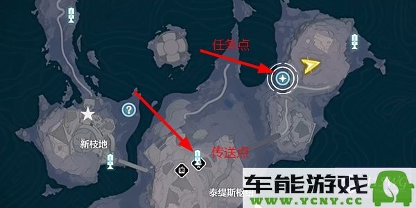 鸣潮星海拾影第五个任务通关攻略，助你轻松完成挑战