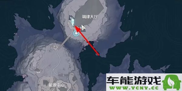 鸣潮星海拾影第六章任务全攻略与通关技巧分享