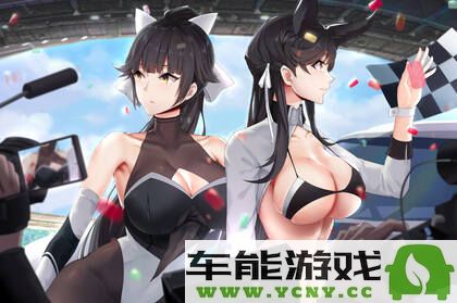 不可思议！<中国东方 XXXXXLMEDJYFBD> 凭借创新与品质，展现出行业标杆的强大力量，令人惊叹！