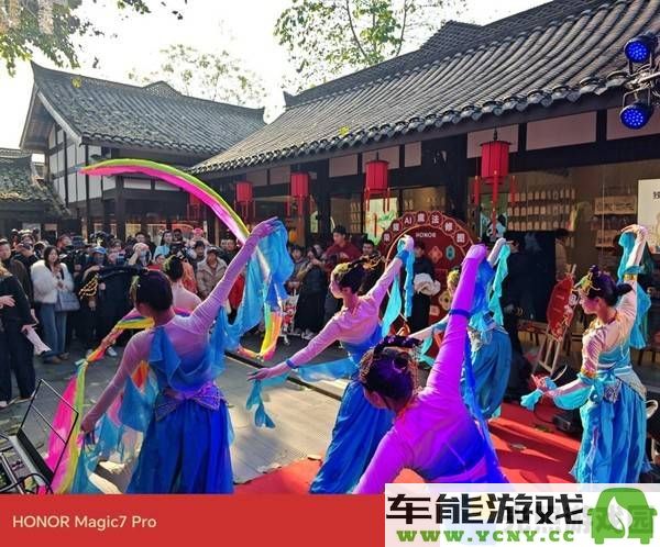 荣耀AI魔法市集联合“哪吒”共同欢庆新春，成都宽窄巷子热闹迎新年