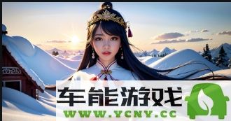 在广袤宇宙中的微观探秘：浅析BBBBB到BBBBBB的演变与启示