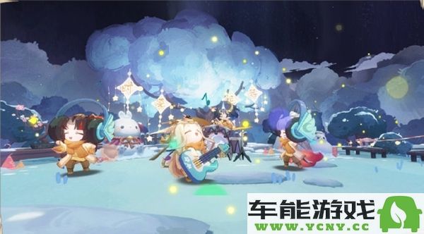 阴阳师冬雪相伴活动怎么玩？深度解析冬雪相伴的多样玩法