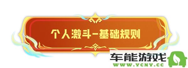 香肠派对第19赛季具体开始时间是什么时候？赛季ss19时间安排详细介绍