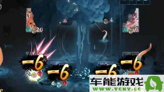 《阴阳师》红叶10层通关技巧：轻松应对黑白童子组合的策略详解