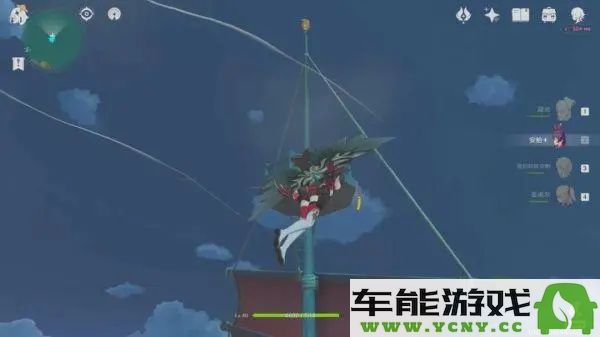 为原神四星角色凝光挑选合适武器的全面指南与四星武器推荐