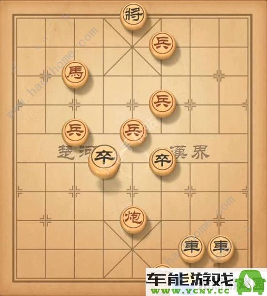 天天象棋残局挑战210期详解及步法解析图解