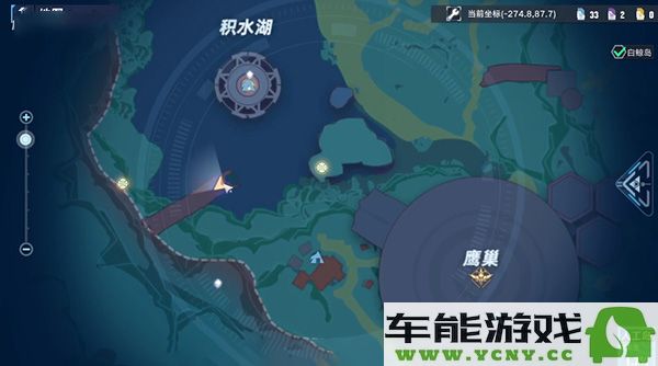 《幻塔》鹰巢区域折跃门如何登顶？传送点详细位置全解析！