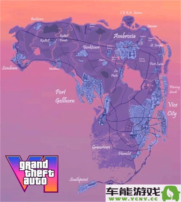 关于GTA6地图的规模和范围究竟有多广阔？